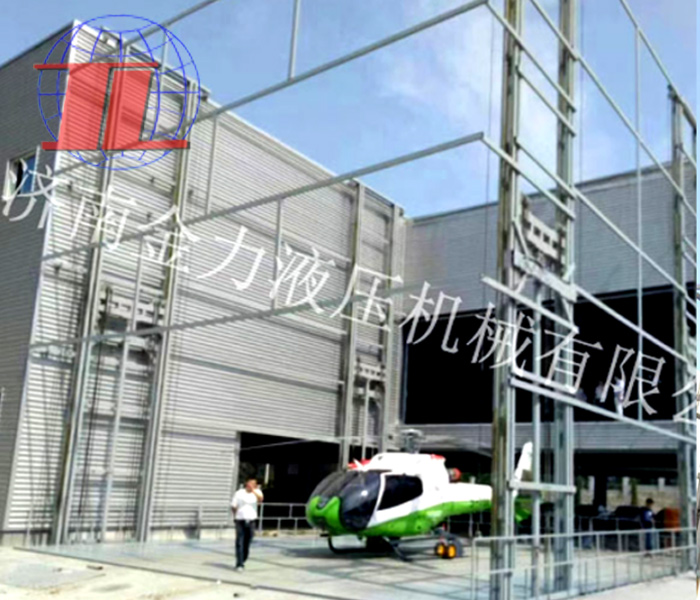 石家庄海边直升机救援升降平台