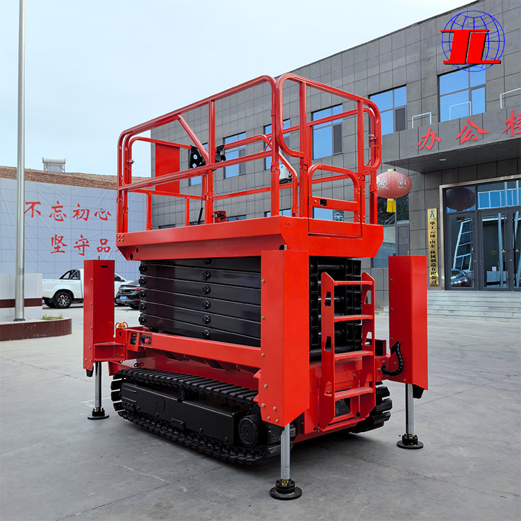 石家庄履带式高空作业平台