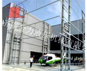 石家庄海边直升机...