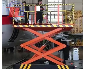 石家庄大型机场升...