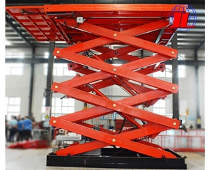 石家庄固定式升降...