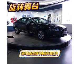 石家庄升降旋转舞台